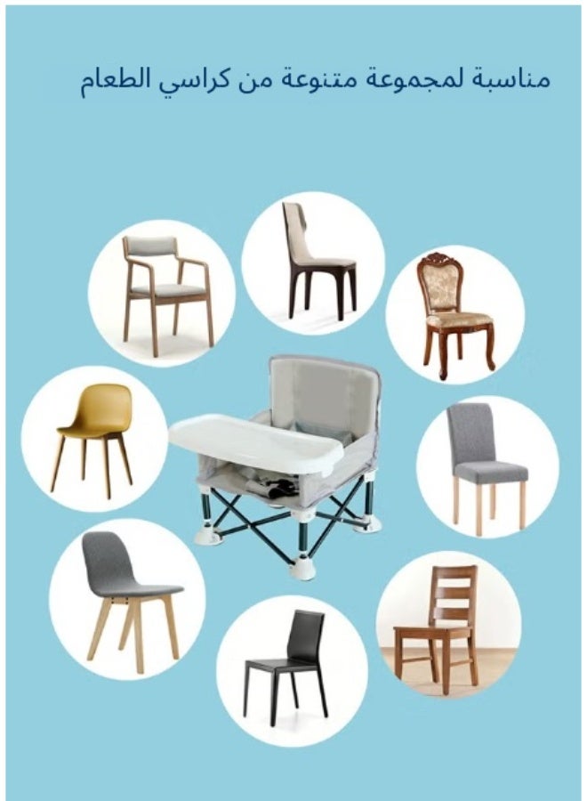 ميتوي مقعد معزز بحزام أمان للطفل ، خفيفة الوزن المحمولة عالية كرسي 6 أشهر زائد ، المدمجة للطي الأكل التخييم شاطئ الحديقة كرسي مع صينية قابلة للإزالة داخلي في الهواء الطلق (أبيض حليبي) - Image 5